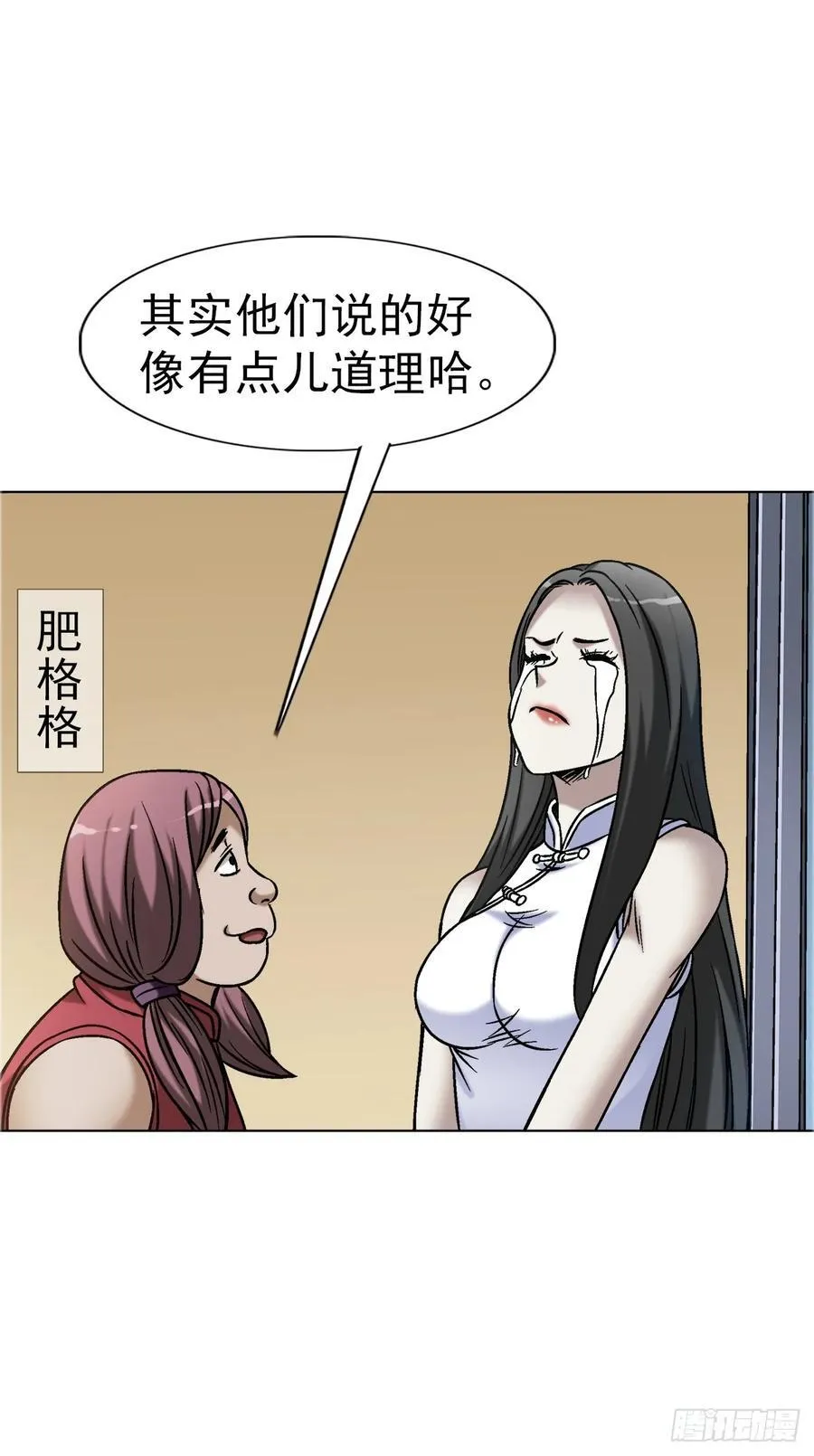 1640 手术前37