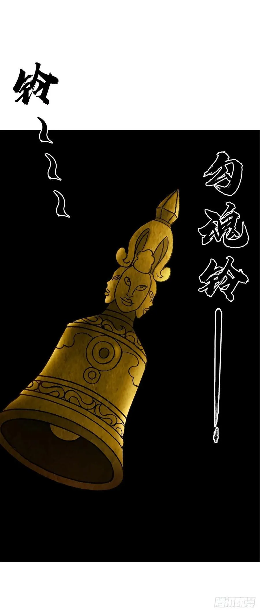1634 第12季 新生驾到29