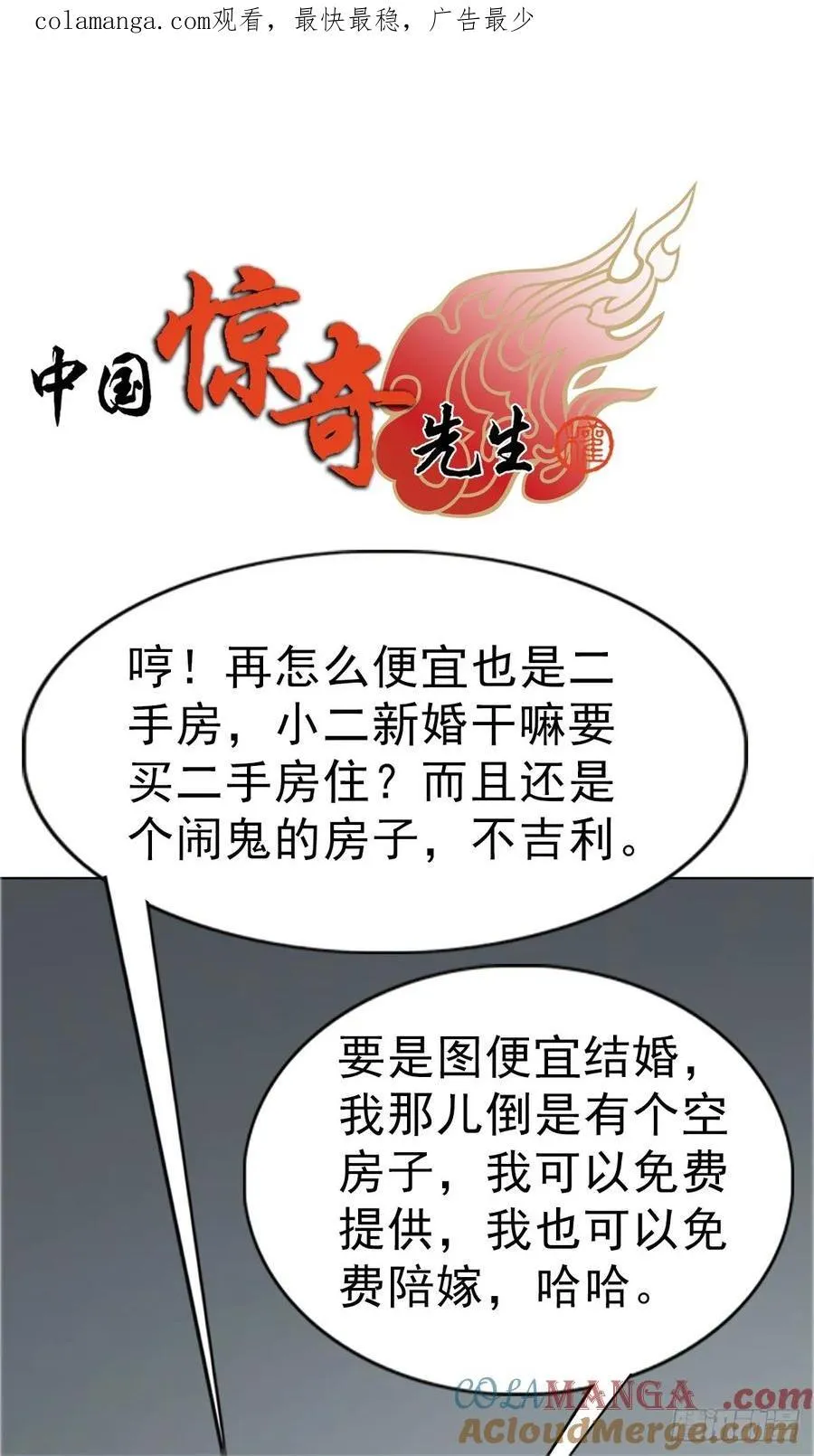 1637 分手0