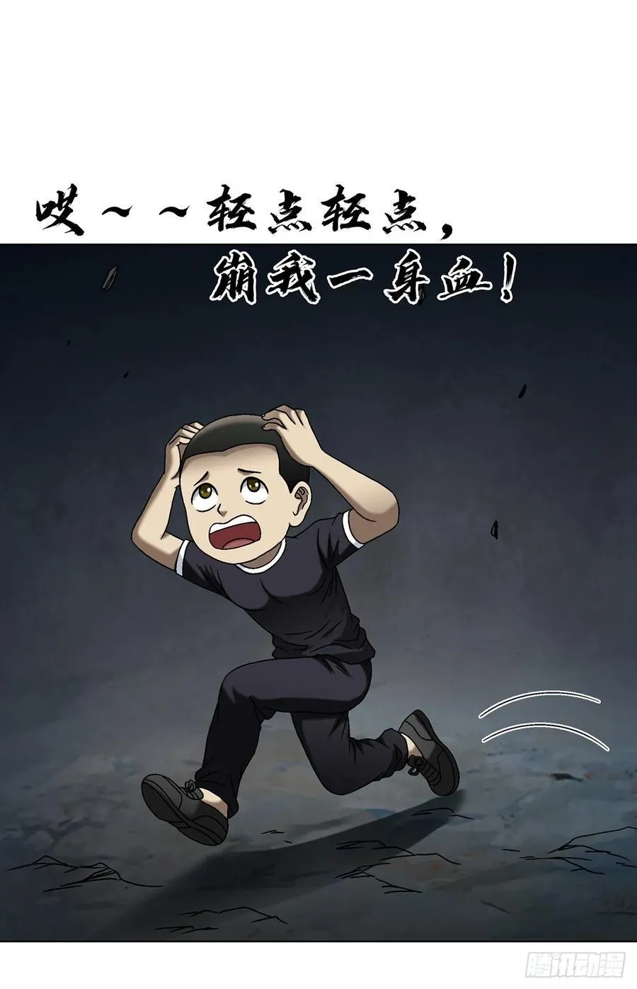 1629 遛鸟15