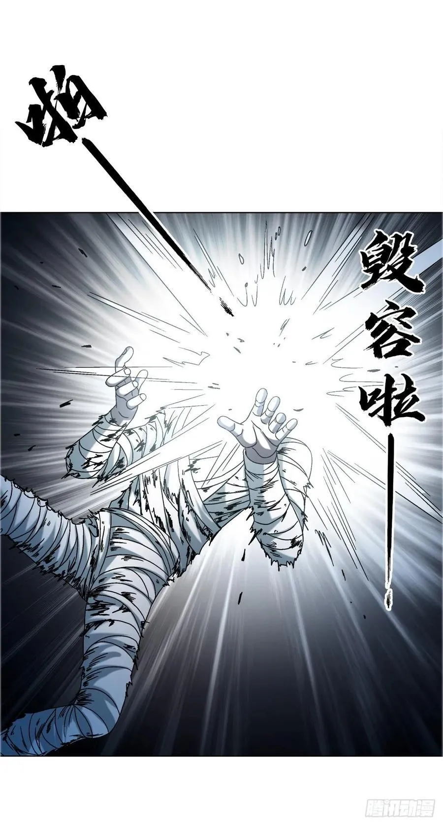 1650 九叔制药1