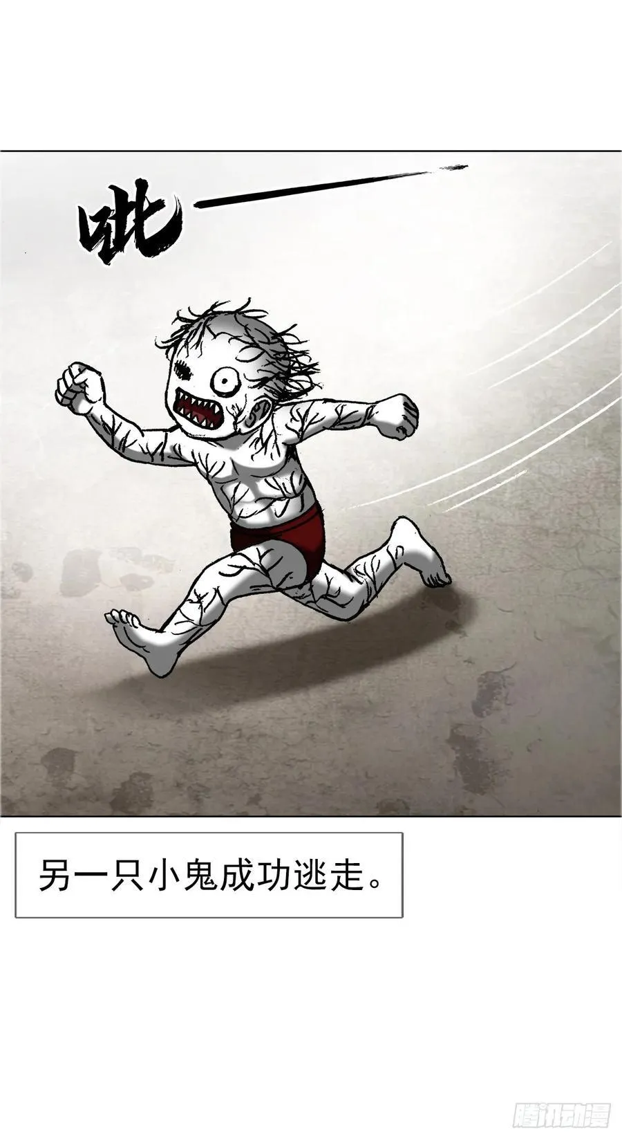 1636 新任务26
