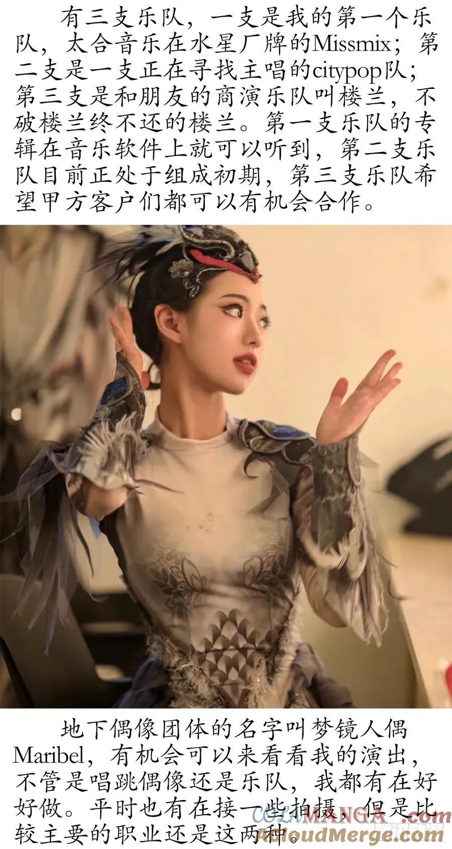 1636 新任务51