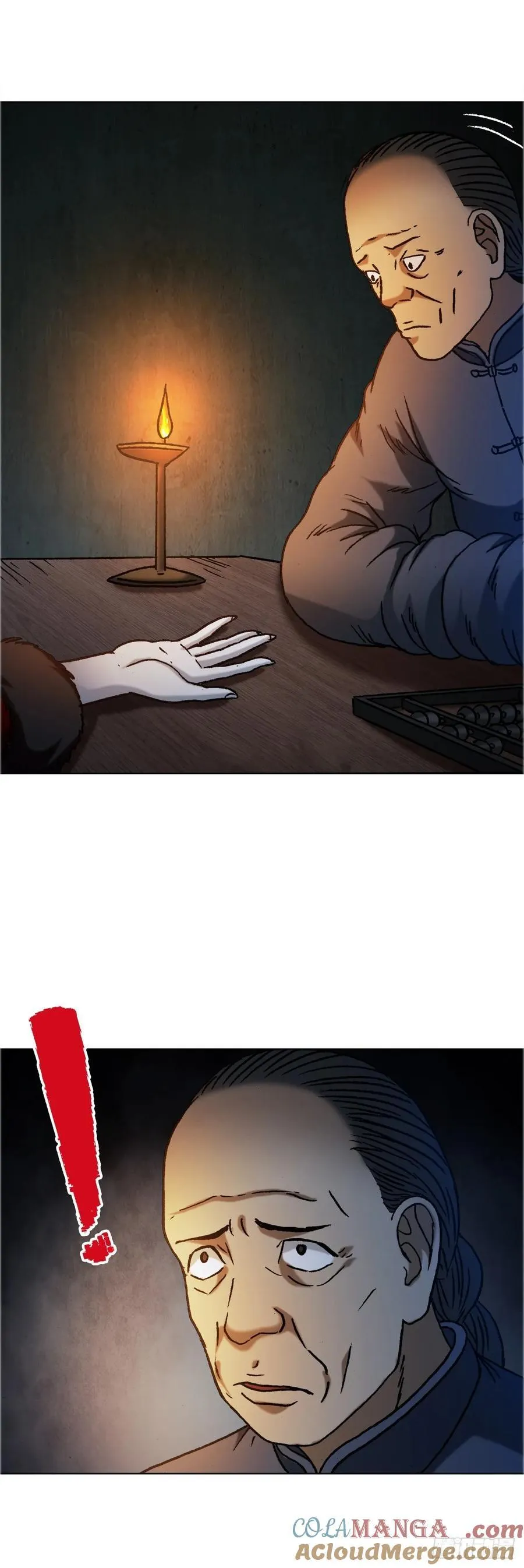1643 铁板神算34