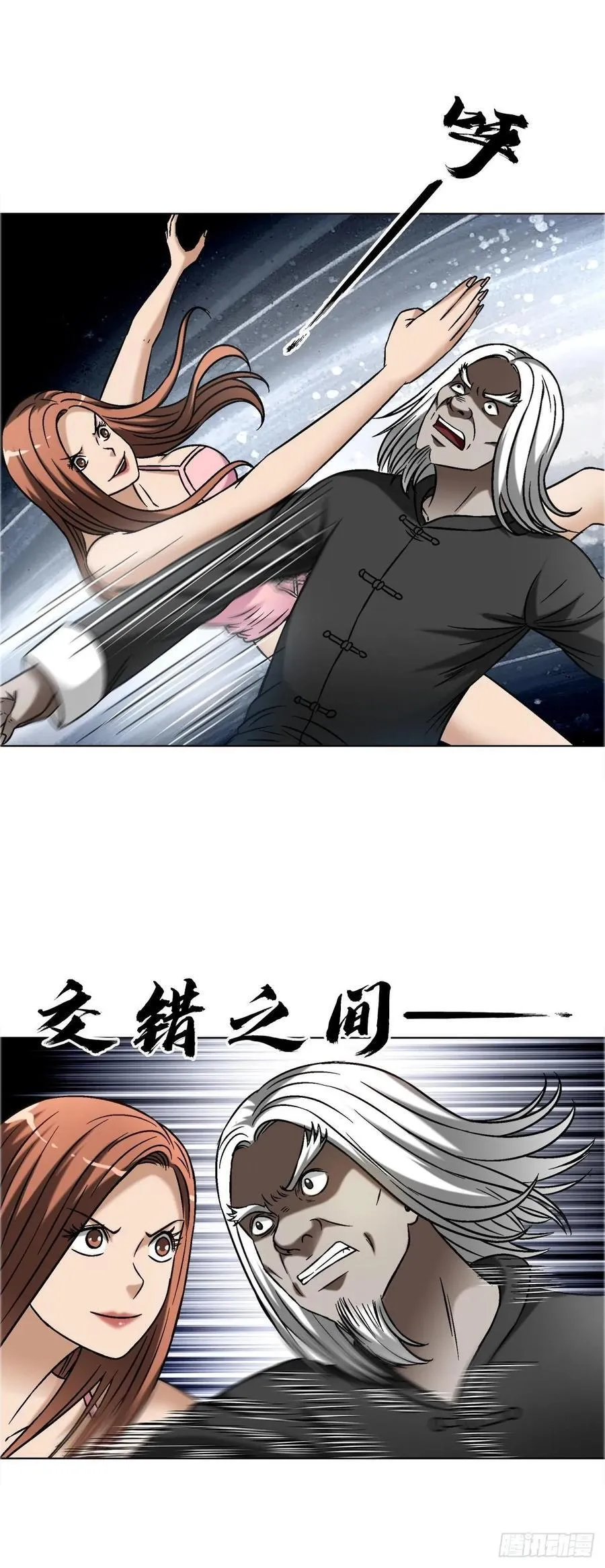 1638 彼岸花1
