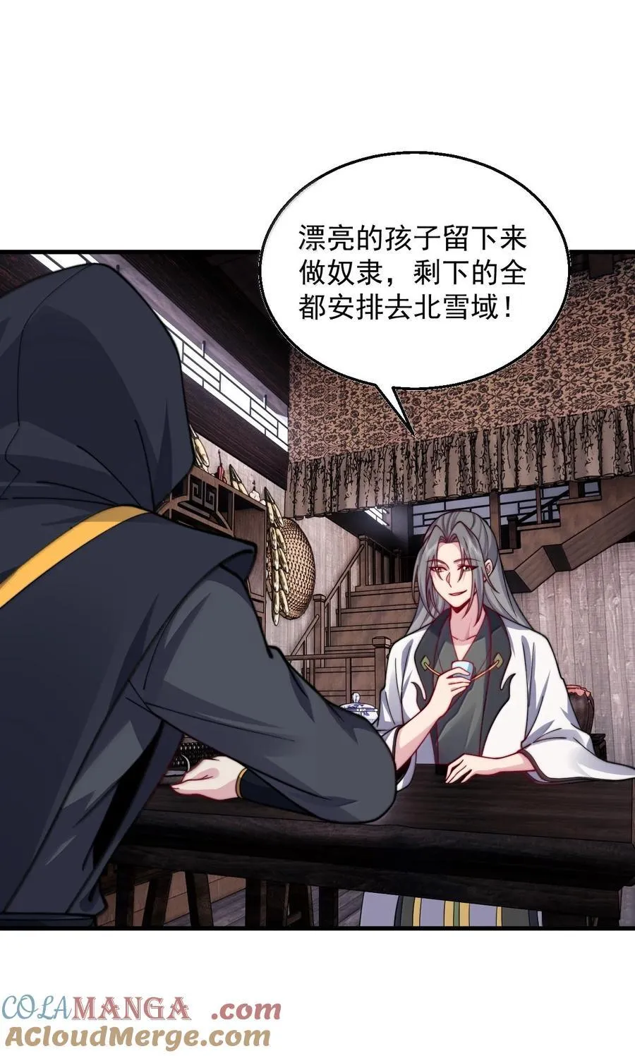 133 不演也行45