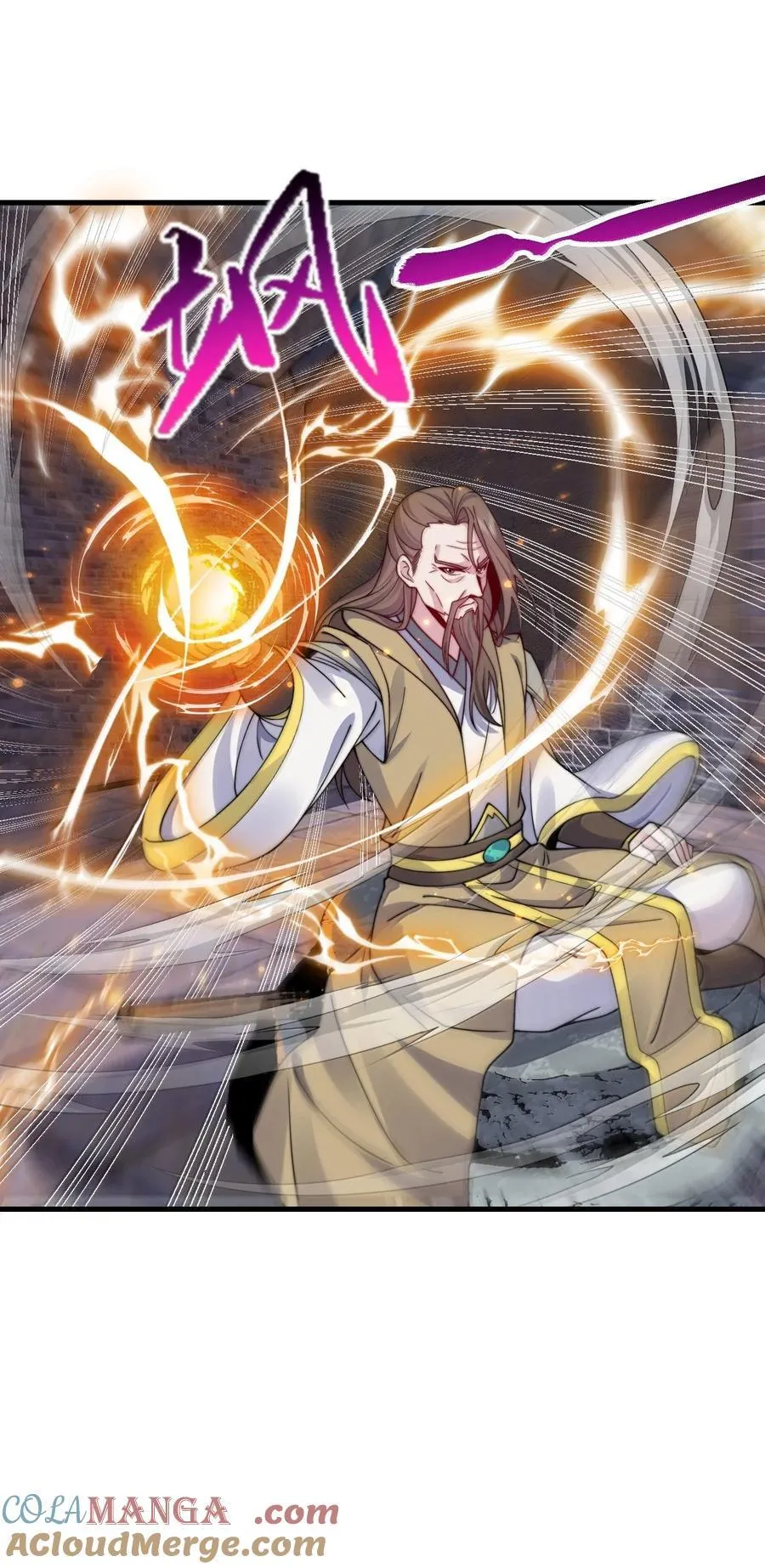 127 神谷宗18