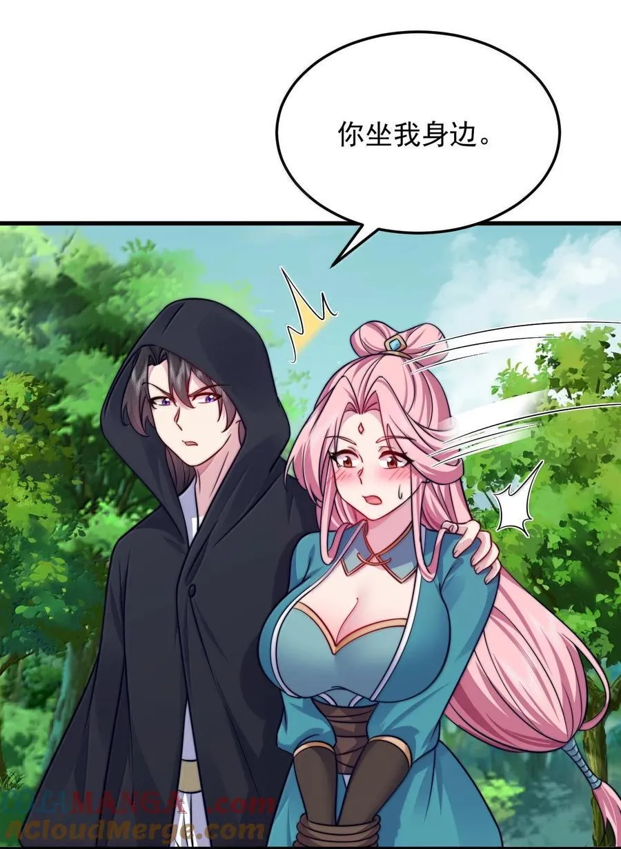 133 不演也行33