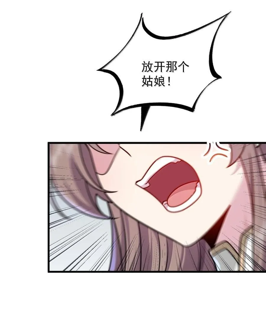 123 势均力敌26