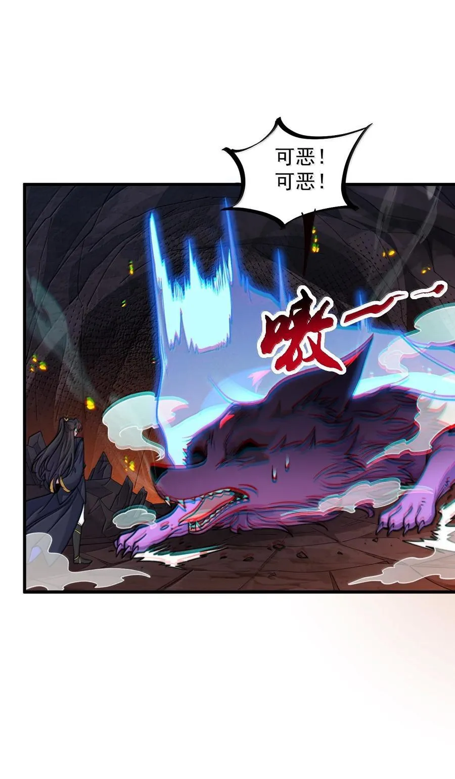 126 跟师妹学习17