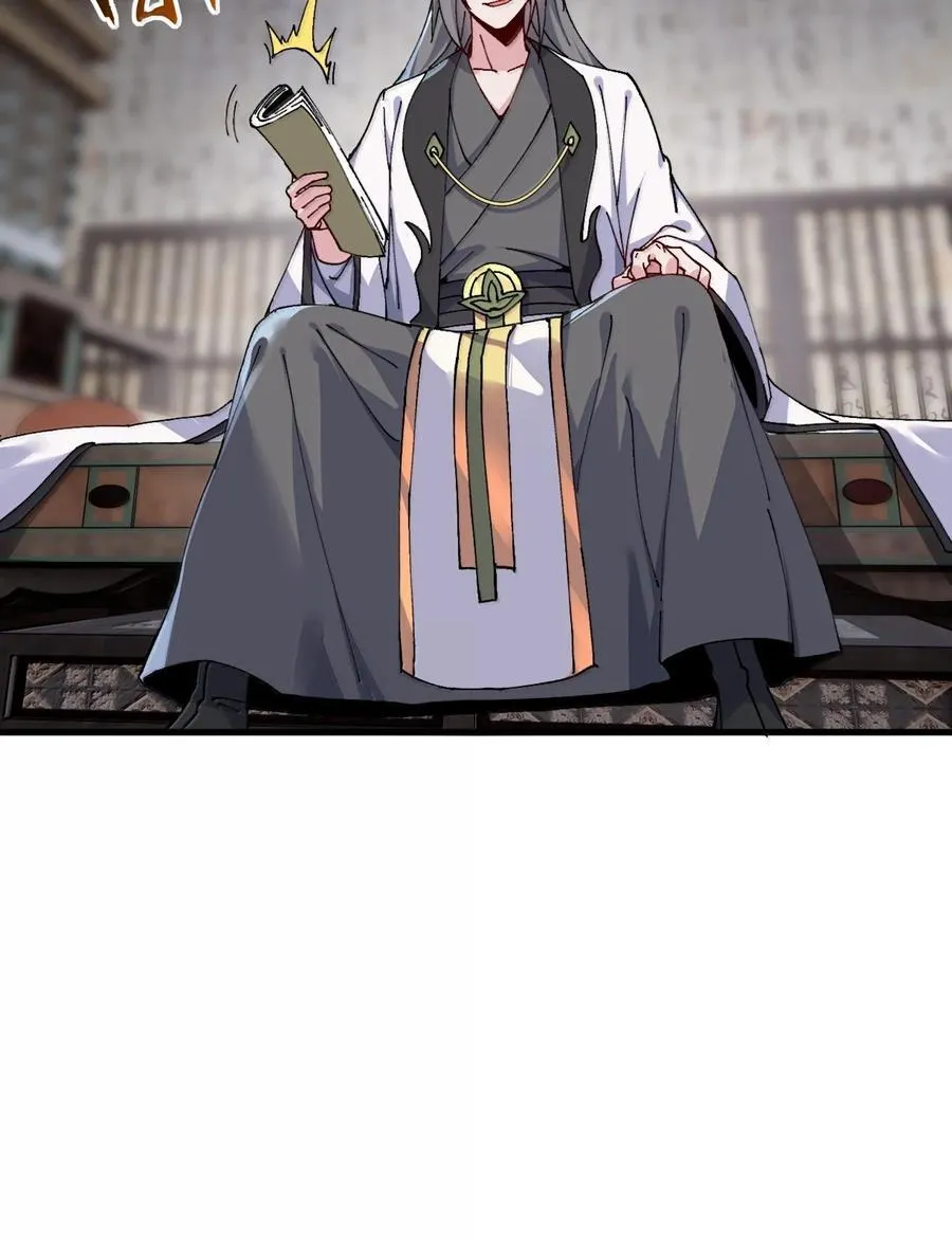 131 演得不行10