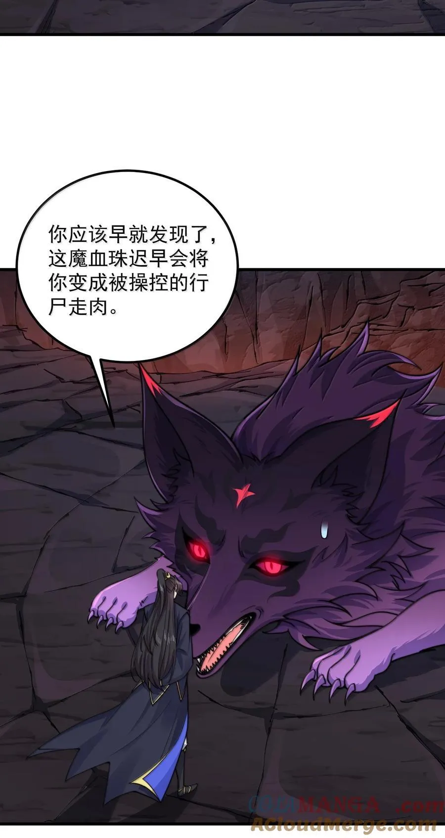 126 跟师妹学习21