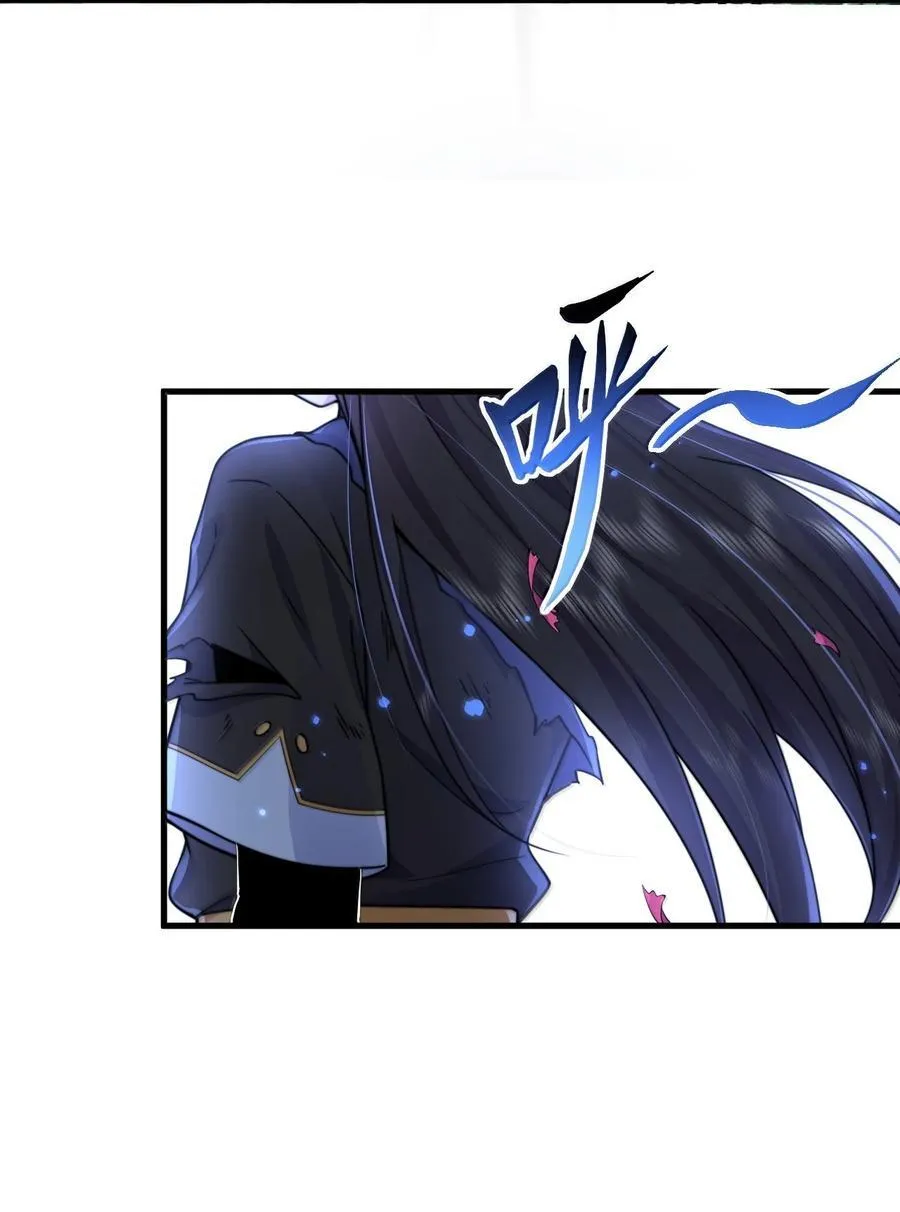 122 心魔大誓35