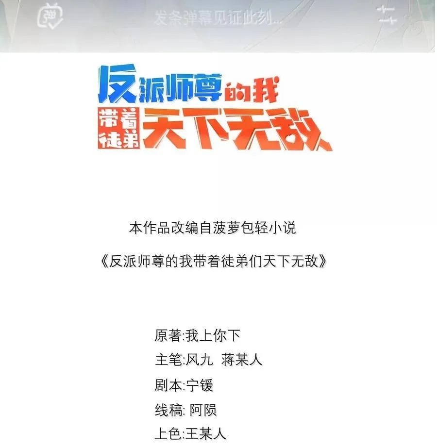133 不演也行1