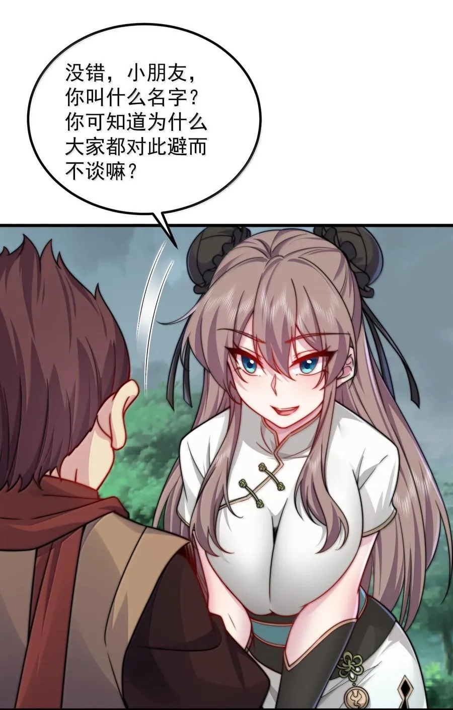 123 势均力敌5