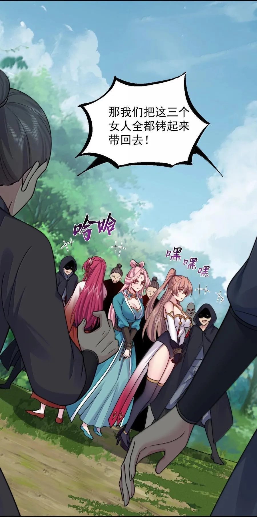 133 不演也行5