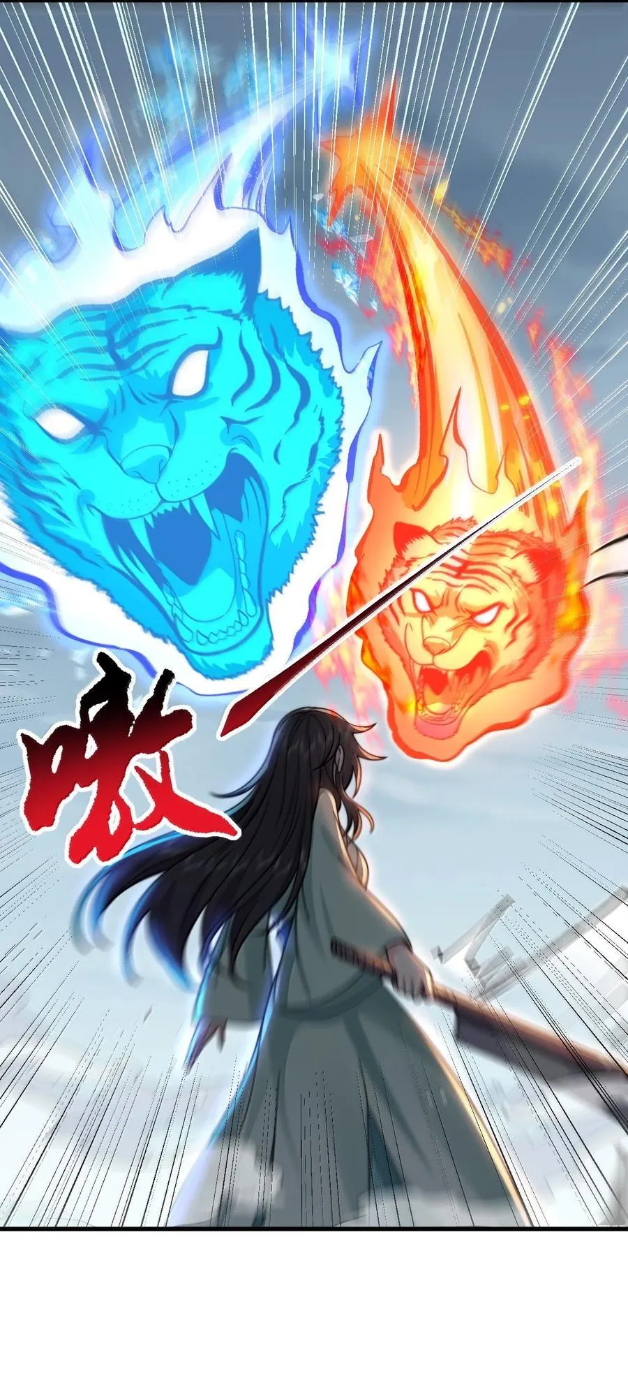 127 神谷宗32