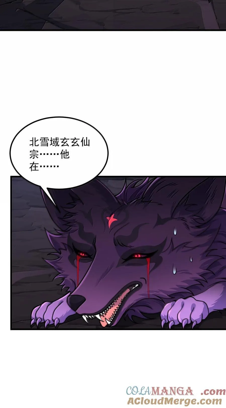 126 跟师妹学习24