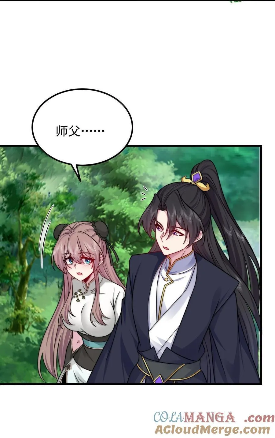 126 跟师妹学习27