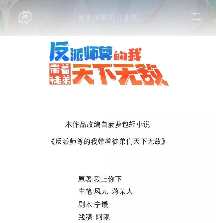 124 我可以做小的1
