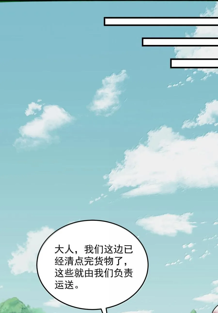 133 不演也行31