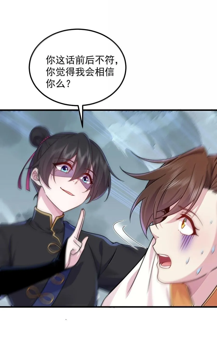 123 势均力敌23