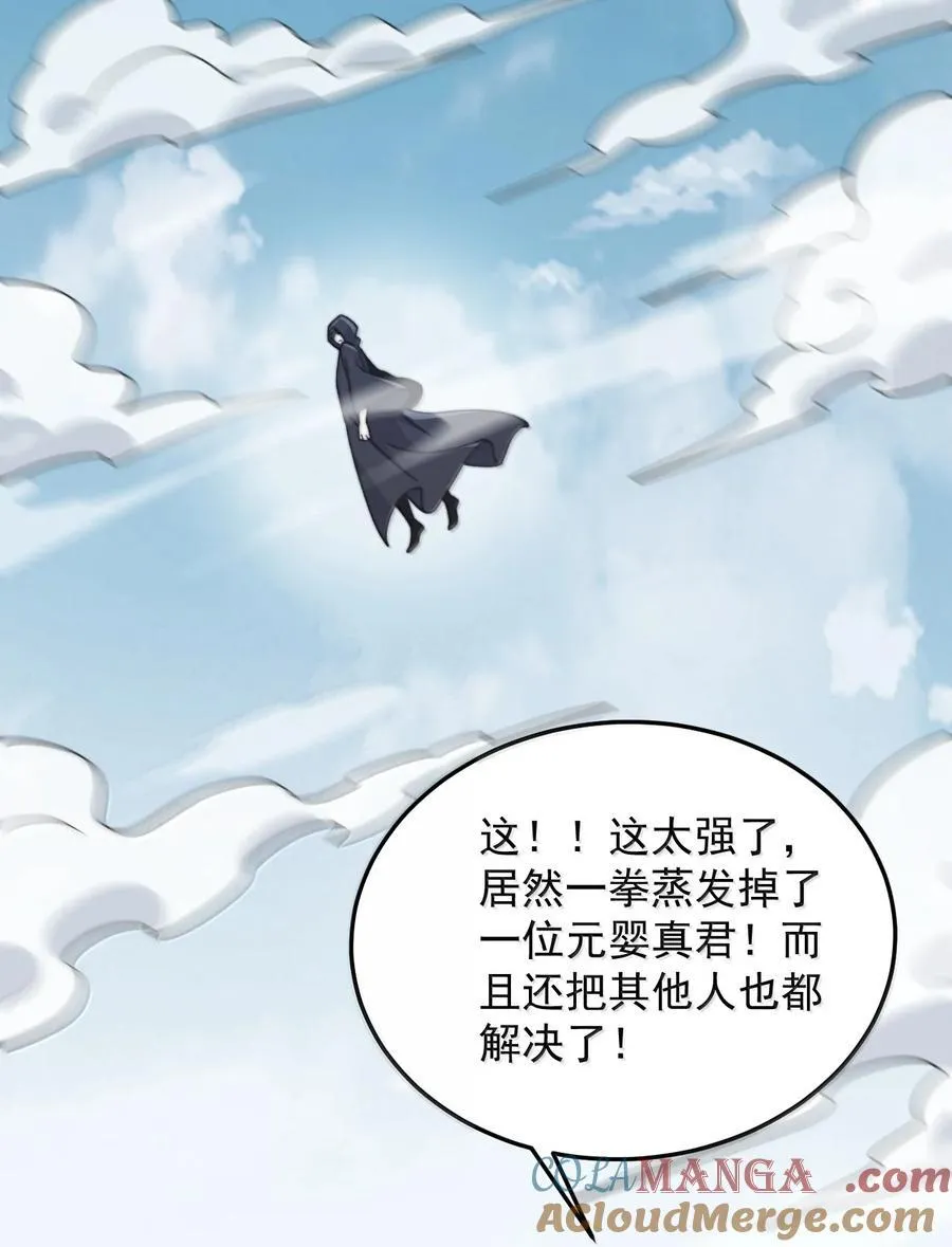 132 演得还行42