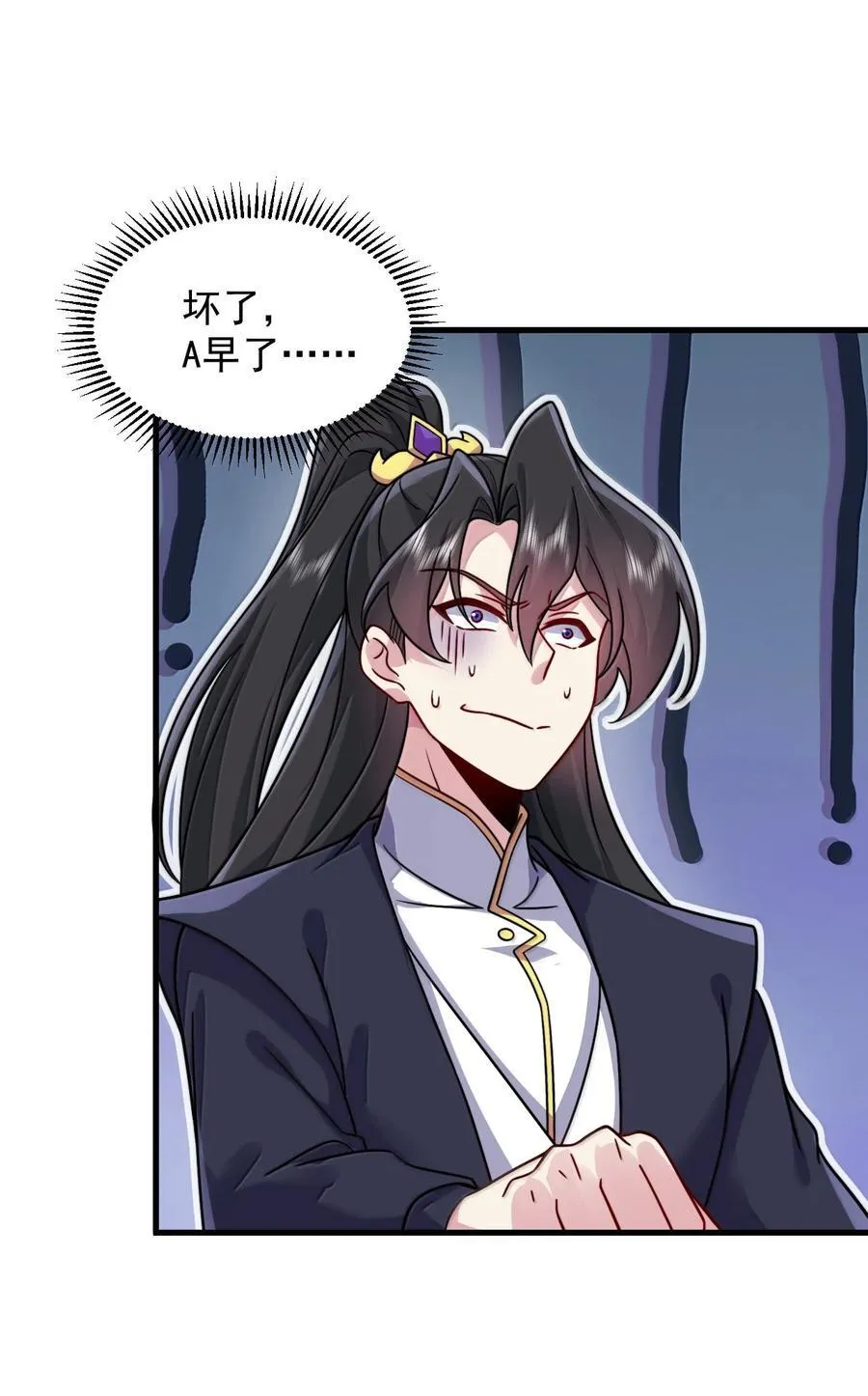 131 演得不行28