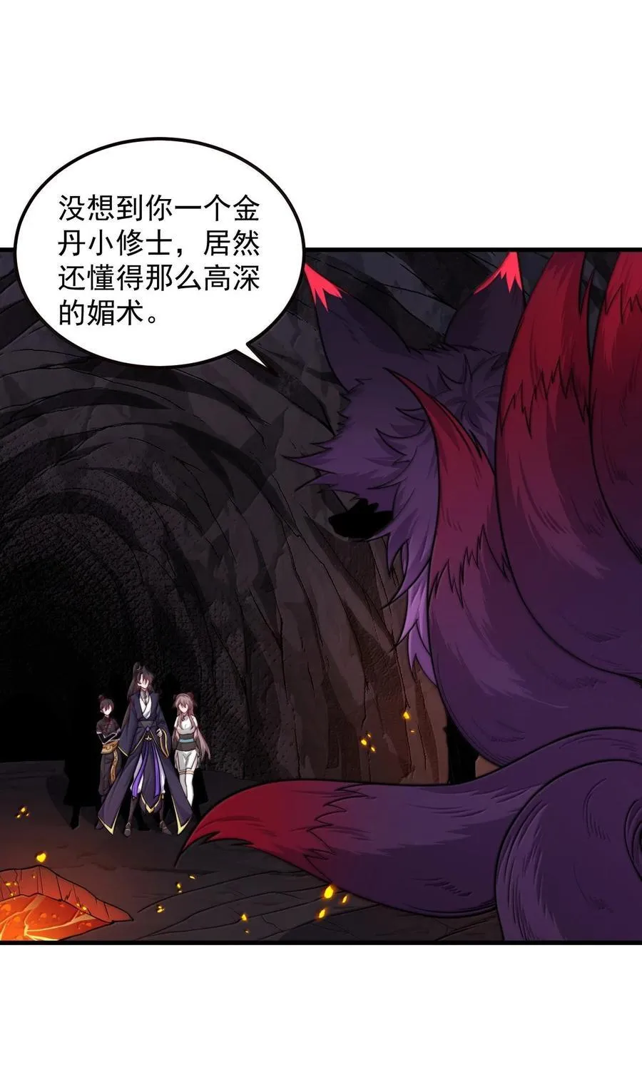 126 跟师妹学习8