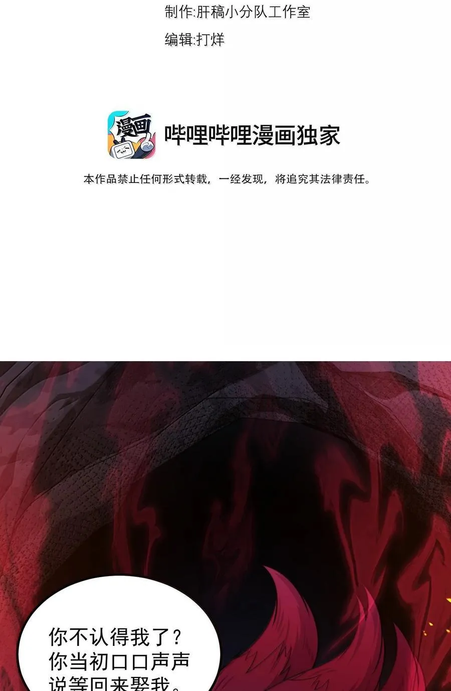 126 跟师妹学习2