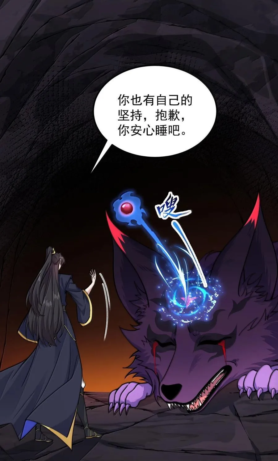126 跟师妹学习23