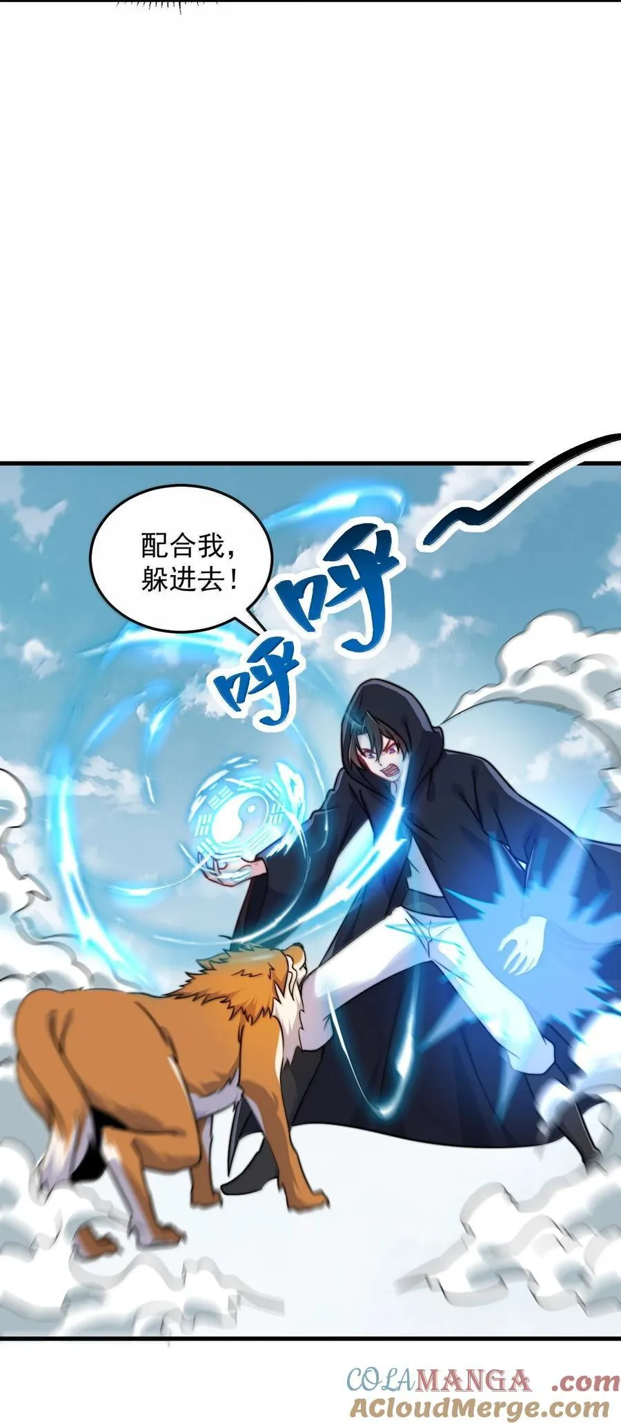 132 演得还行39