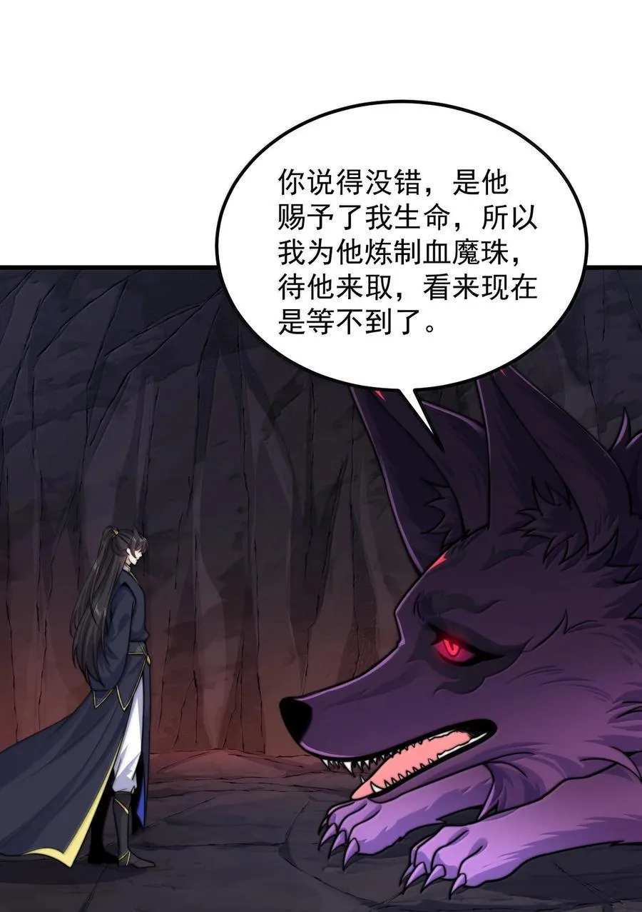 126 跟师妹学习20