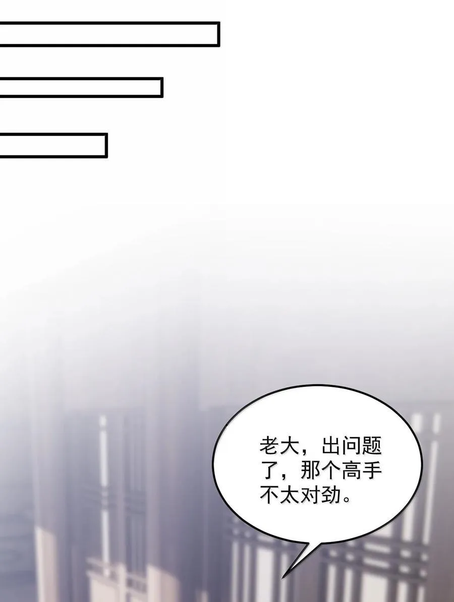131 演得不行31