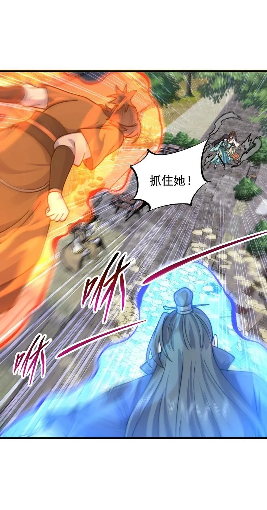 127 神谷宗28