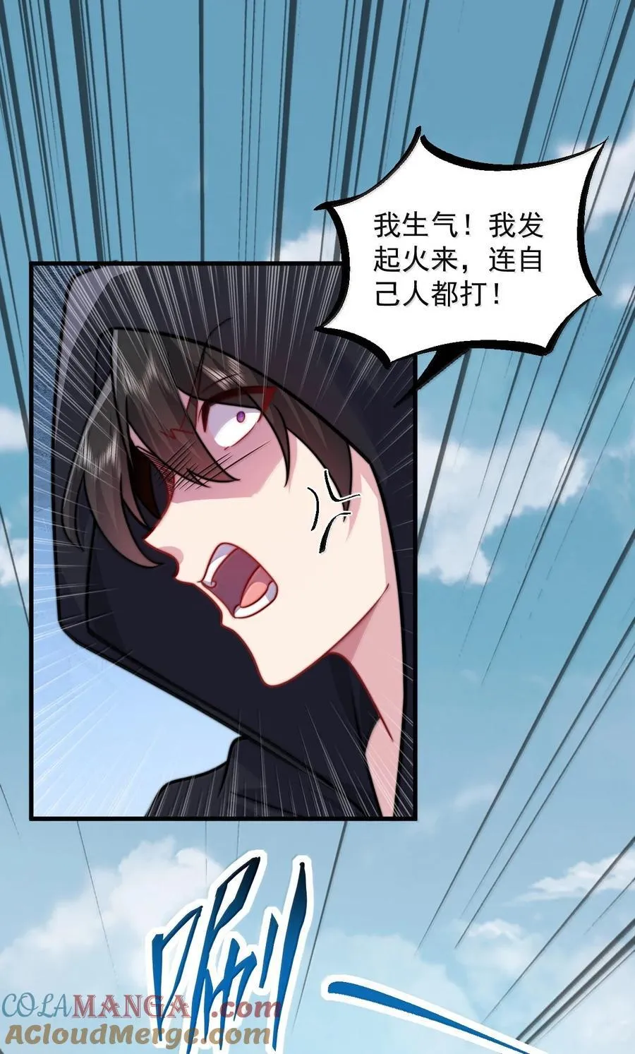 132 演得还行33