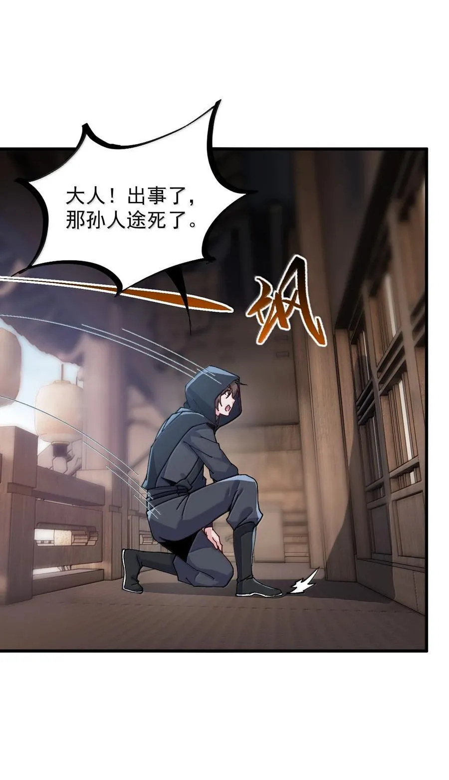 131 演得不行4