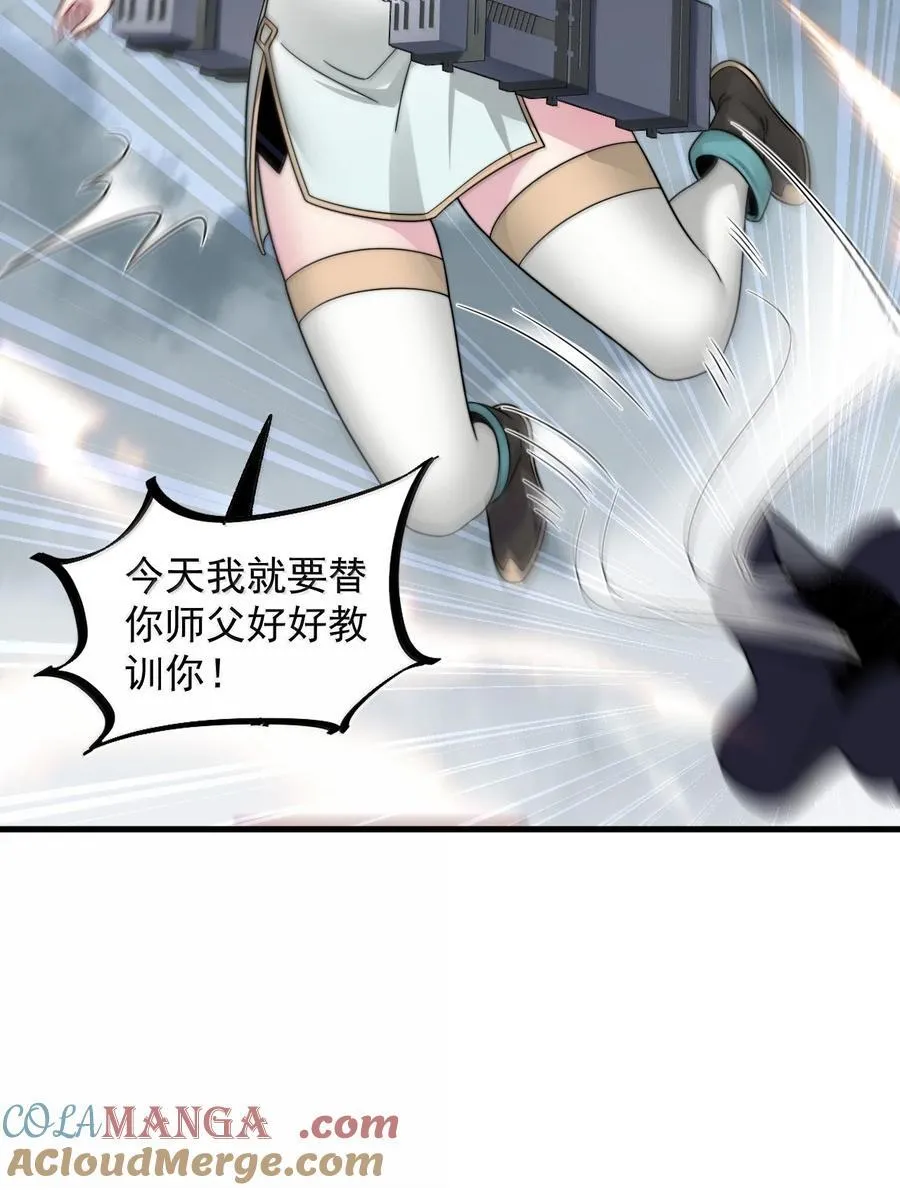 123 势均力敌33