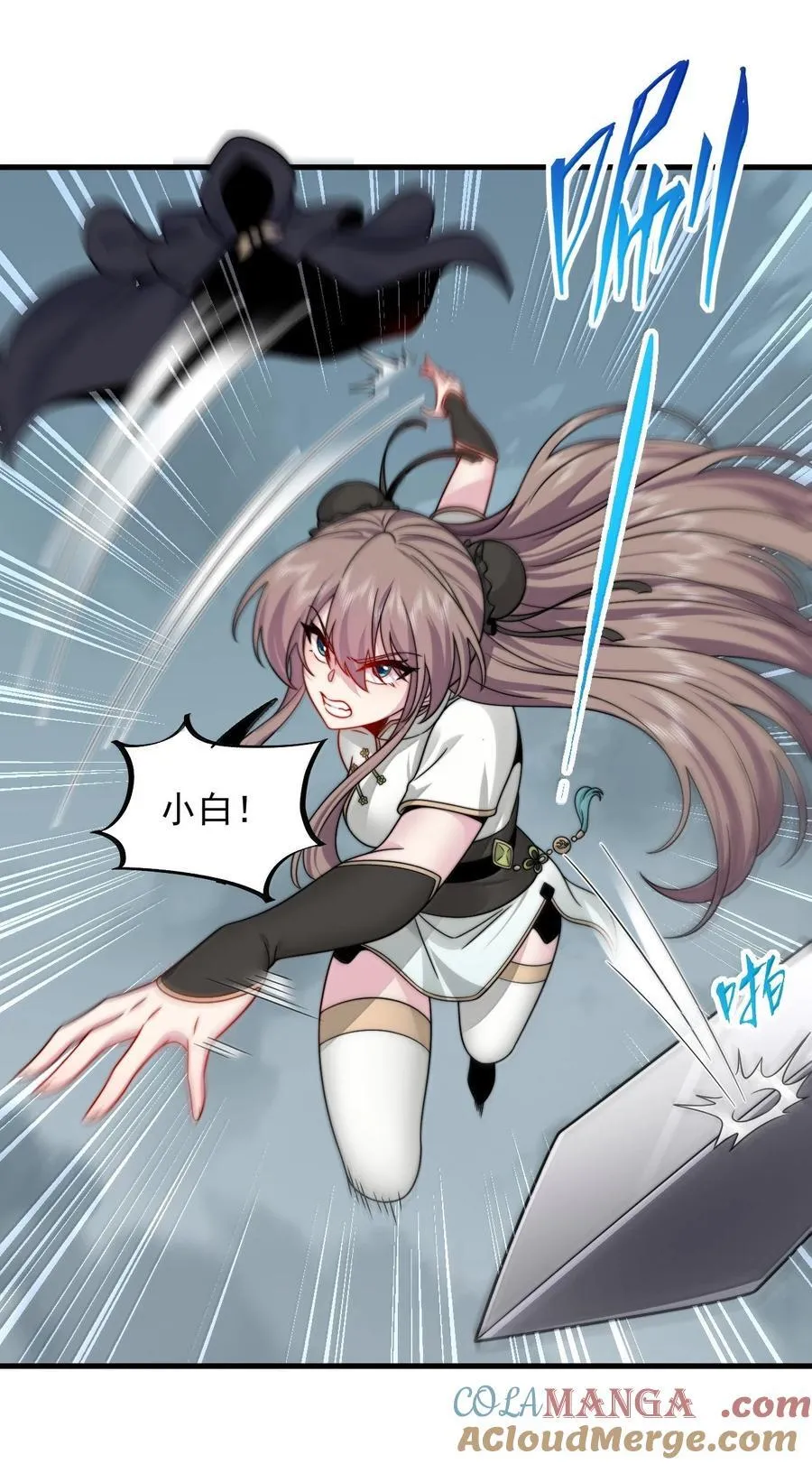 123 势均力敌30
