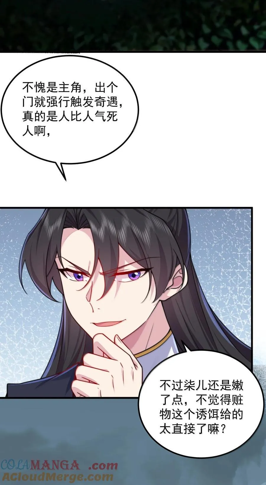 121 困阵21