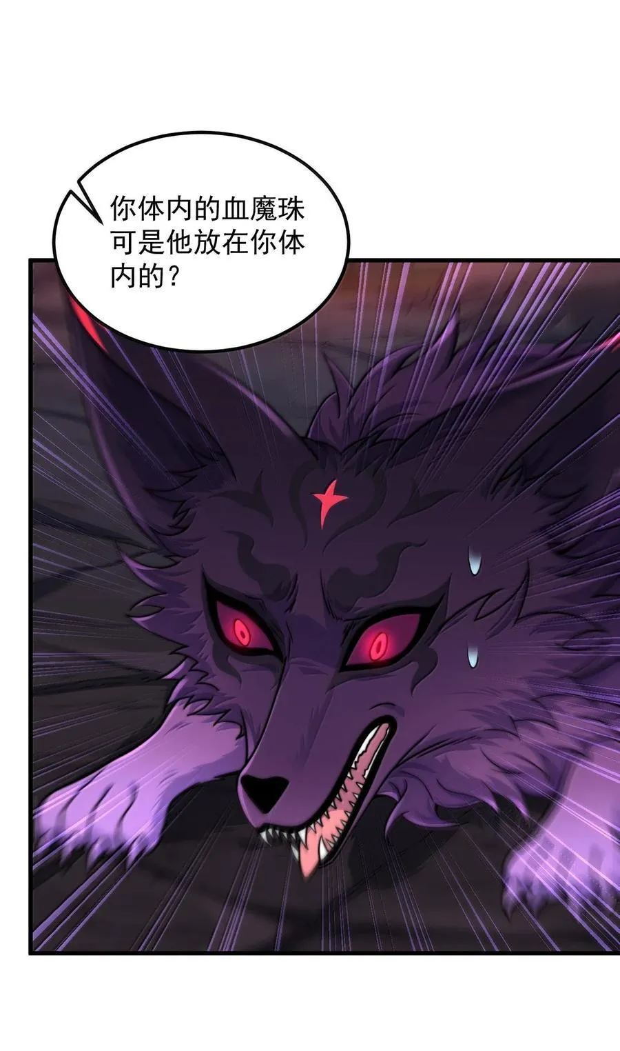 126 跟师妹学习19