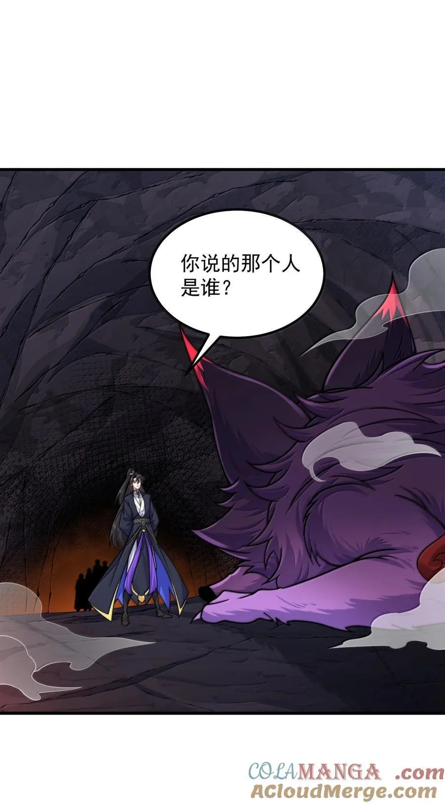 126 跟师妹学习18