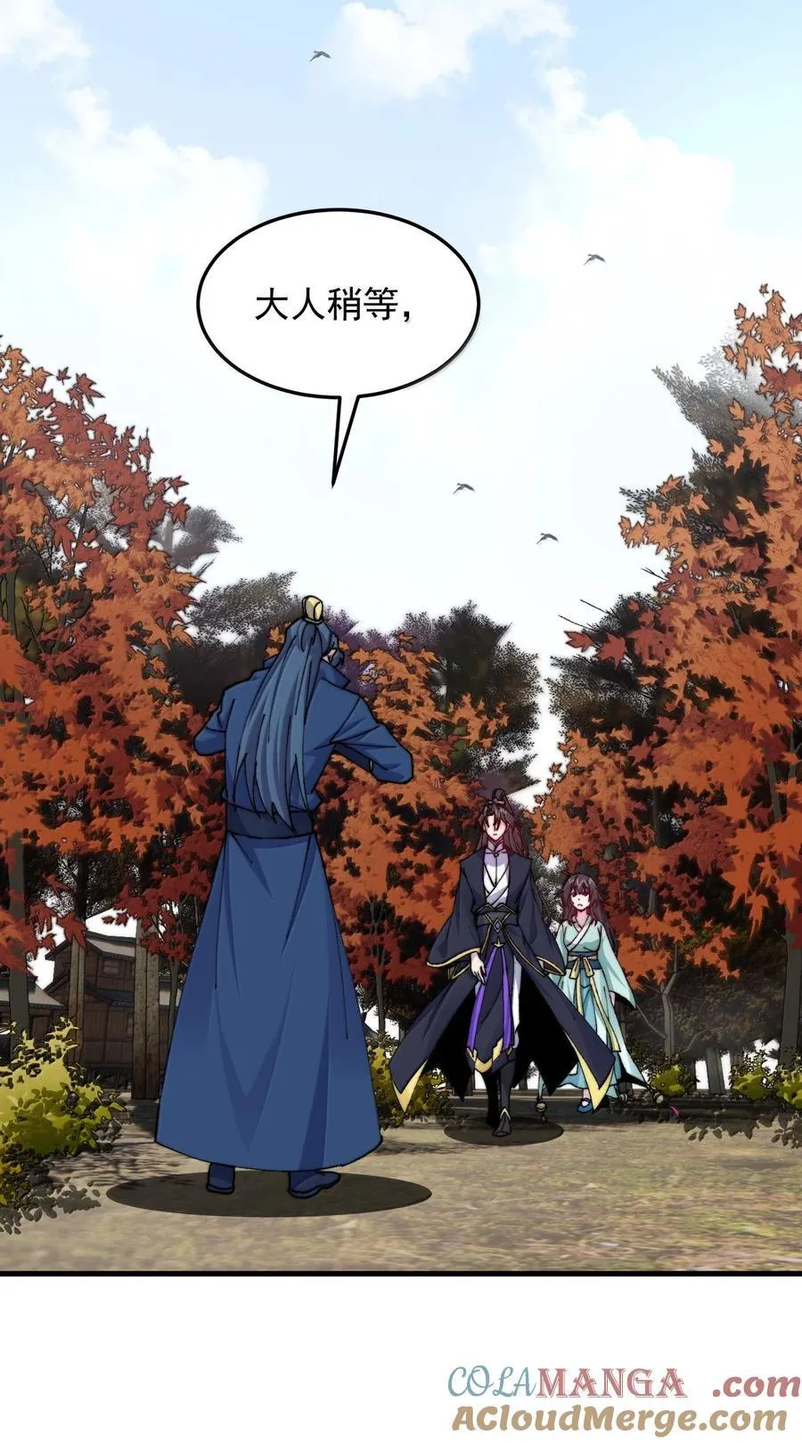 131 演得不行36