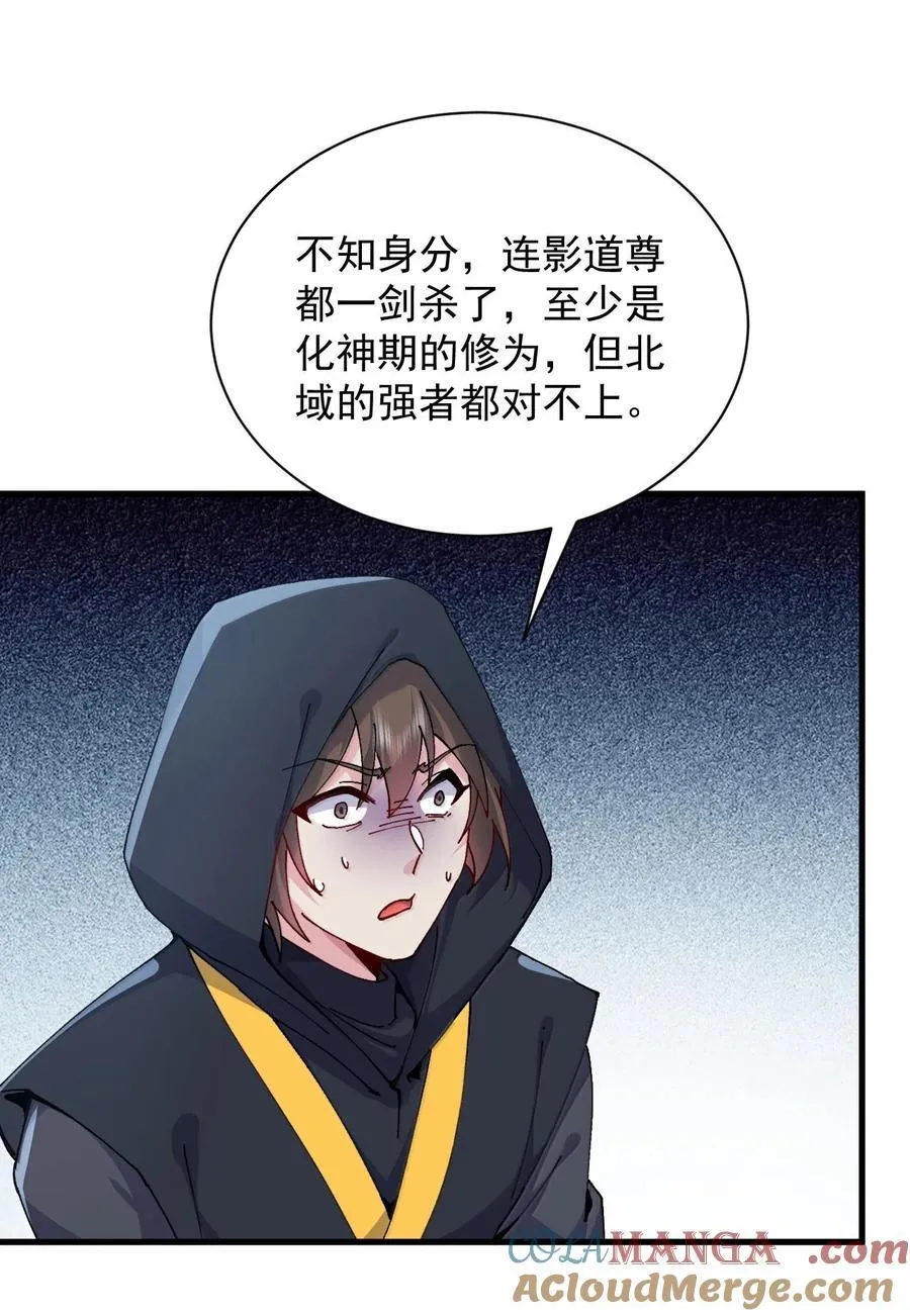 131 演得不行6