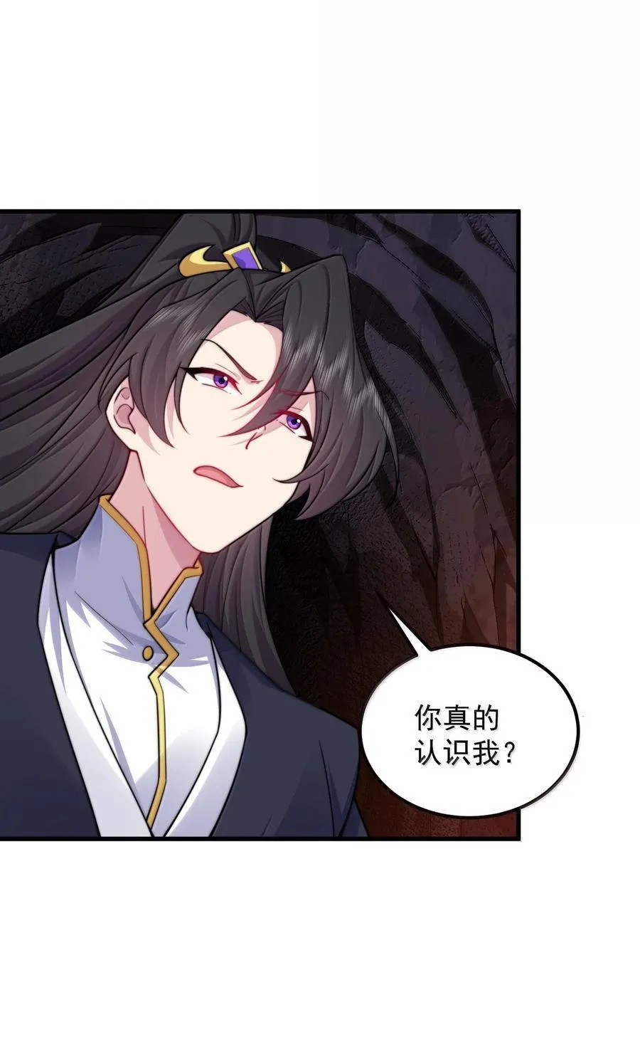126 跟师妹学习10