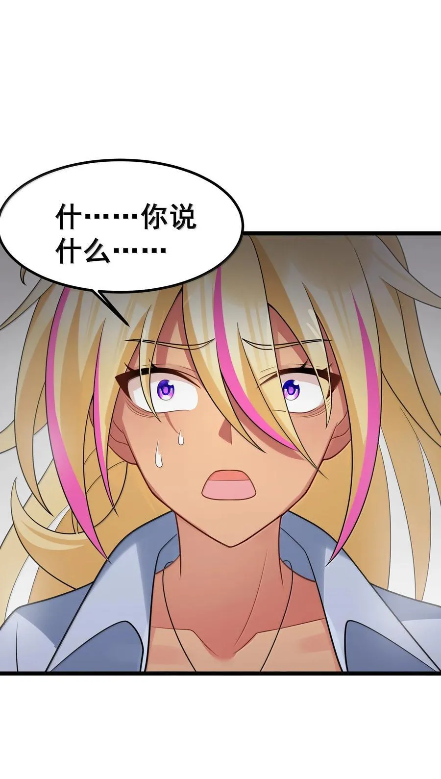 178 集……结11