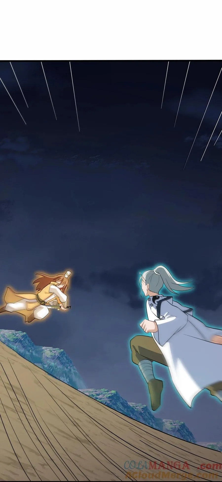 173 天雷……之剑24