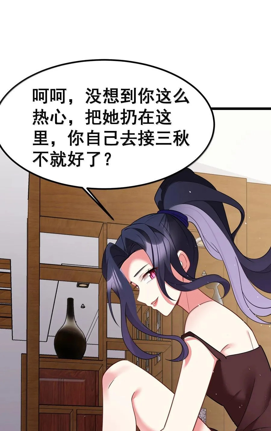 178 集……结28