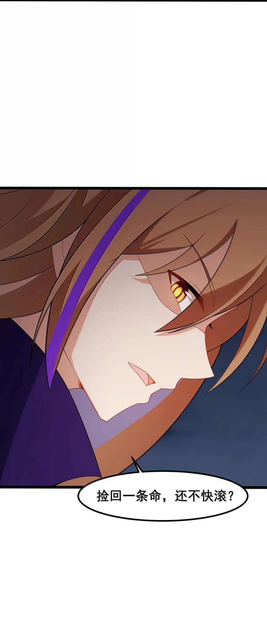 176 情……义13