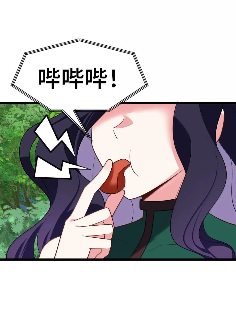 179 齐心……协力24